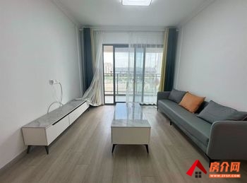 蓝光晶曜雅苑小区房屋出售，嘉兴秀洲蓝光晶曜雅苑 3室2厅，报价：122.8万元