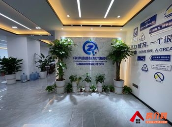 观云海(办公) >176.5m²写字楼出租，参考报价：3071.1元/月