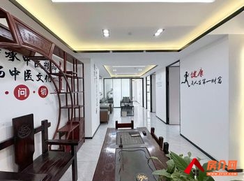昆明观云海(办公) >150m²写字楼出租，参考报价：2160元/月