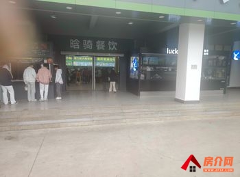 昆明嵩明嵩明城区30m²商铺出租，参考报价：5000元/月