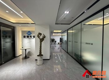 高原明珠商务中心(办公) >382m²写字楼出租，参考报价：8022元/月