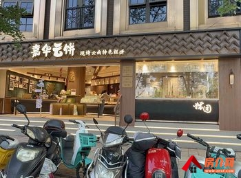 五华小西门88m²商铺出售，参考报价：88万元