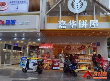 官渡世纪城77m²商铺出售，参考报价：70万元