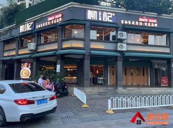 昆明西山大商汇295m²商铺出售，参考报价：270万元