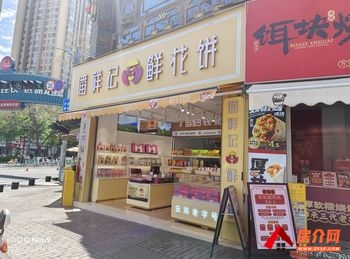 昆明盘龙火车北站52.36m²商铺出售，参考报价：68万元