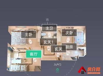 鸡西鸡冠龙山国际,2室1厅二手房出售,报价：63万元
