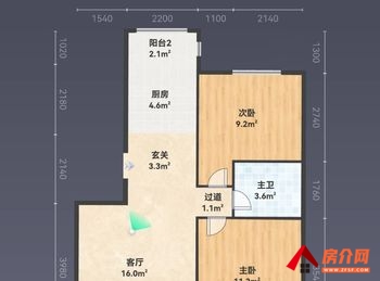 鸡西鸡冠凤凰城 2室1厅二手房出售,报价：28.5万元