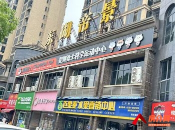 岳阳岳阳楼东风湖800m²商铺出租，参考报价：面议