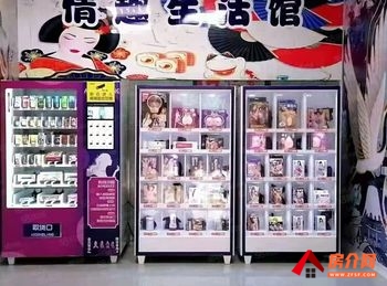 君山君山城区12m²商铺出租，参考报价：700元/月