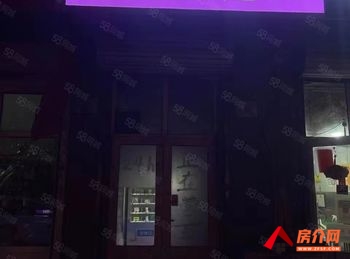 岳阳平江平江城区12m²商铺出租，参考报价：700元/月