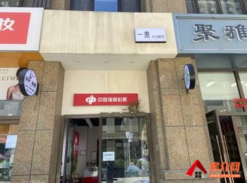 榆阳阳光广场38m²商铺转让，参考报价：5833元/月