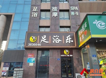 榆林榆阳阳光广场270m²商铺转让，参考报价：6750元/月