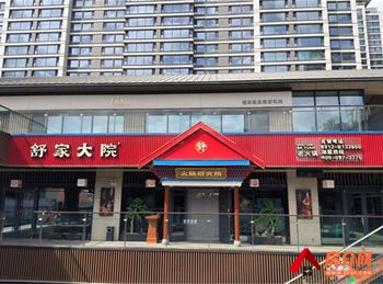 榆阳沙河公园670m²商铺转让，参考报价：面议