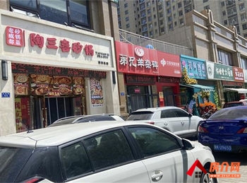 榆阳阳光广场70m²商铺转让，参考报价：面议