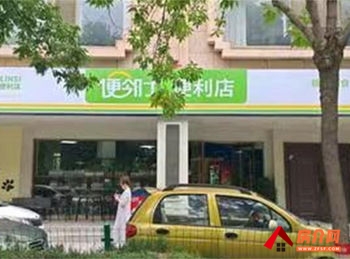 榆阳阳光广场136m²商铺转让，参考报价：7888元/月