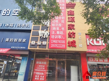榆阳中赢文化商业广场2190m²商铺出租，参考报价：面议