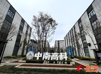 昆明呈贡马金铺2000m²厂房出售，参考报价：630万元