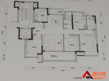 青云谱万科四季都会，4室2厅二手房出售,报价：110万元