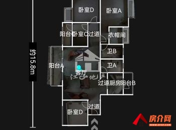 中海国际社区华府小区房屋出售，南宁兴宁中海国际社区华府 4室2厅，报价：110万元