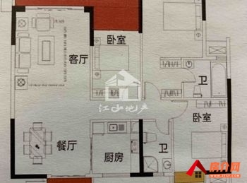 青秀华凯逸悦豪庭(二期)，3室2厅二手房出售,报价：130万元