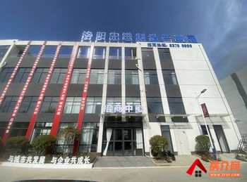 洛阳伊川其他910m²厂房出租，参考报价：面议