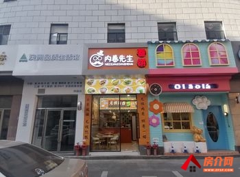 珠海香洲老香洲40.79m²商铺出租，参考报价：4500元/月