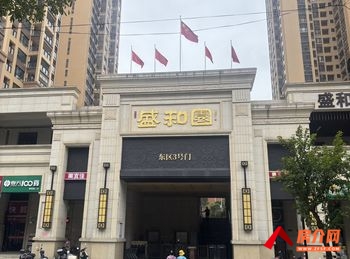 湛江赤坎金沙湾56m²商铺出售，参考报价：160万元
