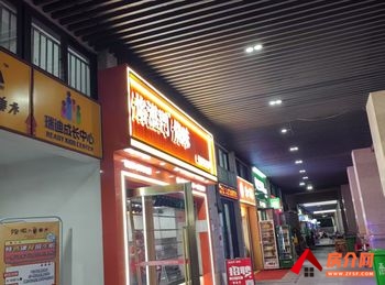 湛江霞山荣基国际广场50m²商铺出售，参考报价：62万元
