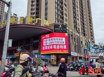 霞山金纺服装城55m²商铺出售，参考报价：63万元