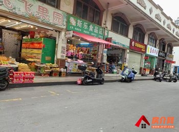 霞山金纺服装城54m²商铺出售，参考报价：86万元