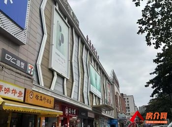 赤坎世贸82m²商铺出售，参考报价：75万元