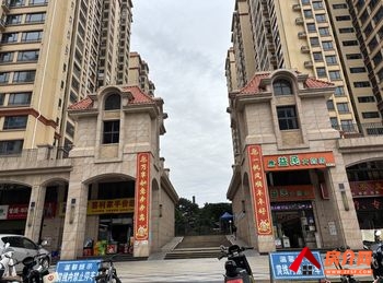 湛江霞山国贸78.98m²商铺出售，参考报价：135万元