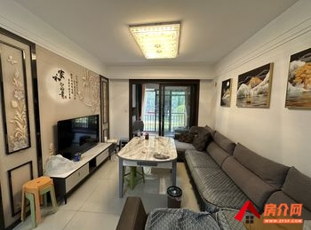 融创九棠府小区房屋出租，遵义红花岗融创九棠府 3室2厅房子出租(整租)，欢迎联系