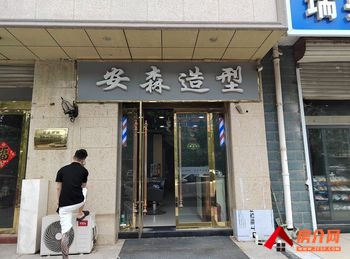 石家庄正定正定县32m²商铺转让，参考报价：2500元/月