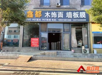 正定正定县168m²商铺出租，参考报价：面议