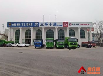 正定正定县330m²商铺出租，参考报价：面议