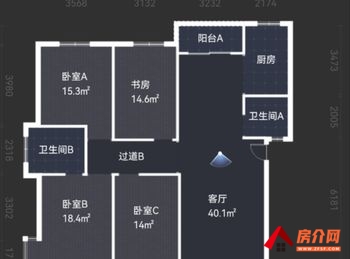 （和泰家园小区二手房）诸暨和泰家园，4室2厅二手房出售,165万元