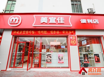 绍兴诸暨枫桥75m²商铺出租，参考报价：6300元/月