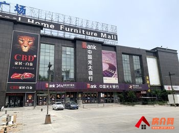 招远市招远其他300m²商铺出租，参考报价：面议