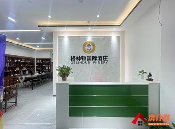 高原明珠商务中心(办公) >310m²写字楼出租，参考报价：6510元/月