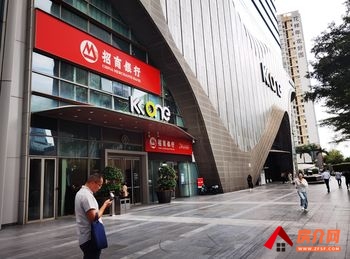 福田下沙646.9m²商铺出售，参考报价：7820.24万元