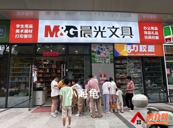 宝安宝安58.2m²商铺出售，参考报价：174.6万元