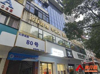 大桥南路社保局商业楼300m²写字楼出租，参考报价：7000元/月