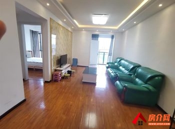 家运天城小区房屋出租，安顺西秀家运天城,2室1厅房子出租(整租)，欢迎联系