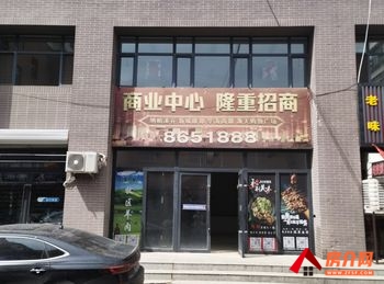 巴彦淖尔市临河临河城区240m²商铺出租，参考报价：2900元/月