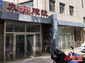 临河临河城区200m²商铺出租，参考报价：6000元/月