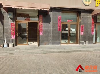 临河临河城区40m²商铺出租，参考报价：1080元/月