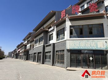 临河临河城区450m²商铺出租，参考报价：2190元/月