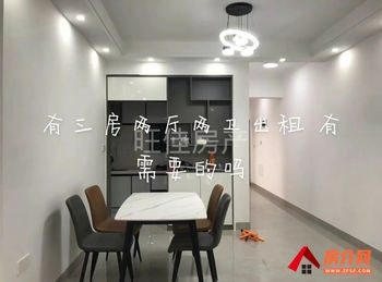 百色右江品润剑桥郡,3室2厅房子出租(整租)，租金每月2200元