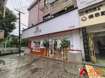 雨花井湾子200m²商铺转让，参考报价：面议